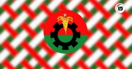 গলাচিপায় বিএনপির সব কমিটি বিলুপ্ত ঘোষণা